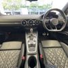 audi tts-coupe 2020 CFJ1708738 image 11