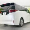 toyota alphard 2023 -TOYOTA--Alphard 3BA-AGH40W--AGH40-0012017---TOYOTA--Alphard 3BA-AGH40W--AGH40-0012017- image 20