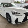 lexus is 2017 CFJ1655075 image 16