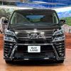 toyota vellfire 2018 -TOYOTA--Vellfire DBA-AGH30W--AGH30-0231657---TOYOTA--Vellfire DBA-AGH30W--AGH30-0231657- image 16