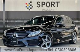 mercedes-benz c-class-station-wagon 2018 -MERCEDES-BENZ--Benz C Class Wagon LDA-205204--WDD2052042F725201---MERCEDES-BENZ--Benz C Class Wagon LDA-205204--WDD2052042F725201-