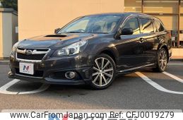 subaru legacy-touring-wagon 2012 -SUBARU--Legacy Wagon DBA-BRG--BRG-004121---SUBARU--Legacy Wagon DBA-BRG--BRG-004121-