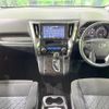 toyota alphard 2016 -TOYOTA--Alphard DBA-AGH30W--AGH30-0103924---TOYOTA--Alphard DBA-AGH30W--AGH30-0103924- image 3