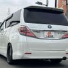 toyota alphard 2014 quick_quick_DAA-ATH20W_ATH20W-8046694 image 3