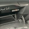 nissan note 2013 -NISSAN--Note DBA-E12--E12-128473---NISSAN--Note DBA-E12--E12-128473- image 11