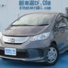 honda freed-hybrid 2014 CFJ1725936 image 77
