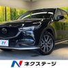 mazda cx-5 2017 -MAZDA--CX-5 LDA-KF2P--KF2P-118137---MAZDA--CX-5 LDA-KF2P--KF2P-118137- image 1