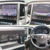 toyota crown 2014 quick_quick_DAA-AWS210_AWS210-6074841 image 6