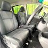 honda freed 2017 -HONDA--Freed DBA-GB6--GB6-1001795---HONDA--Freed DBA-GB6--GB6-1001795- image 9