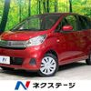 nissan dayz 2016 -NISSAN--DAYZ DBA-B21W--B21W-0330618---NISSAN--DAYZ DBA-B21W--B21W-0330618- image 1