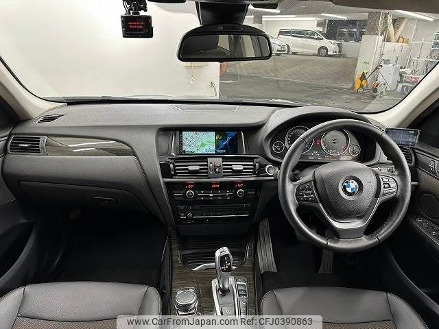 bmw x3 2015 -BMW--BMW X3 LDA-WY20--WBAWY320500K40546---BMW--BMW X3 LDA-WY20--WBAWY320500K40546- image 2