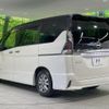 nissan serena 2018 -NISSAN 【名変中 】--Serena HFC27--007159---NISSAN 【名変中 】--Serena HFC27--007159- image 8