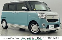 daihatsu move-canbus 2019 -DAIHATSU--Move Canbus 5BA-LA800S--LA800S-0200750---DAIHATSU--Move Canbus 5BA-LA800S--LA800S-0200750-