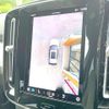 volvo xc40 2022 CFJ1598434 image 6