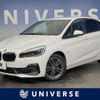 bmw 2-series 2018 -BMW--BMW 2 Series DBA-6S15--WBA6S12030VD11884---BMW--BMW 2 Series DBA-6S15--WBA6S12030VD11884- image 1