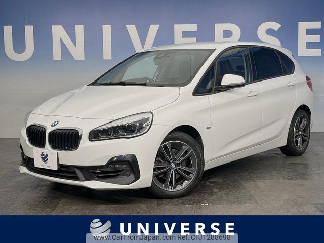 bmw 2-series 2018 -BMW--BMW 2 Series DBA-6S15--WBA6S12030VD11884---BMW--BMW 2 Series DBA-6S15--WBA6S12030VD11884- image 1