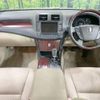 toyota crown 2008 -TOYOTA--Crown DBA-GRS201--GRS201-0001599---TOYOTA--Crown DBA-GRS201--GRS201-0001599- image 2