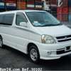 toyota touring-hiace 1999 -トヨタ--ﾂｰﾘﾝｸﾞﾊｲｴｰｽ RCH41W-0037800---トヨタ--ﾂｰﾘﾝｸﾞﾊｲｴｰｽ RCH41W-0037800- image 5