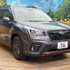 subaru forester 2019 -SUBARU--Forester 5BA-SK9--SK9-026148---SUBARU--Forester 5BA-SK9--SK9-026148- image 17