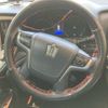 toyota crown 2014 -TOYOTA--Crown DAA-AWS210--AWS210-6075653---TOYOTA--Crown DAA-AWS210--AWS210-6075653- image 13