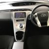 toyota prius 2015 -TOYOTA--Prius ZVW30-0459019---TOYOTA--Prius ZVW30-0459019- image 6