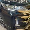 toyota noah 2024 CFJ1713865 image 12
