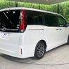 toyota esquire 2015 -TOYOTA--Esquire DBA-ZRR80G--ZRR80-0103997---TOYOTA--Esquire DBA-ZRR80G--ZRR80-0103997- image 20