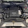 mercedes-benz c-class-station-wagon 2017 quick_quick_DBA-205240C_WDD2052402F659967 image 18