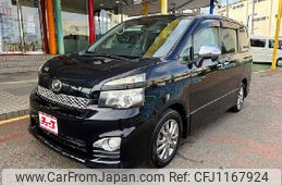 toyota voxy 2011 -TOYOTA--Voxy DBA-ZRR70W--ZRR70-0411622---TOYOTA--Voxy DBA-ZRR70W--ZRR70-0411622-