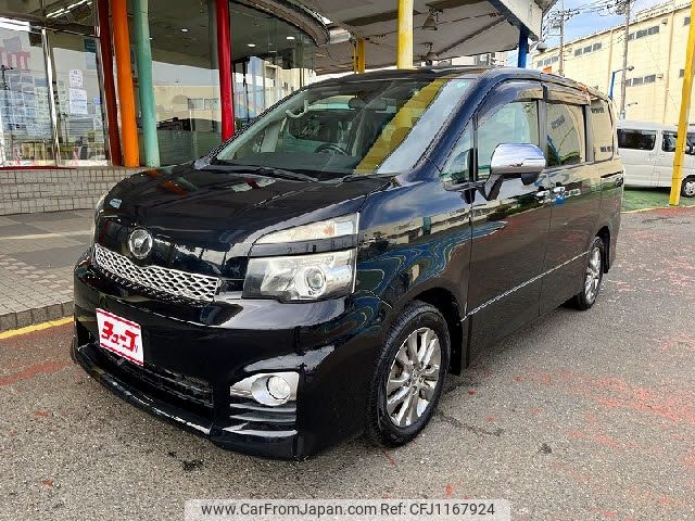 toyota voxy 2011 -TOYOTA--Voxy DBA-ZRR70W--ZRR70-0411622---TOYOTA--Voxy DBA-ZRR70W--ZRR70-0411622- image 1
