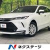 toyota harrier-hybrid 2020 quick_quick_AXUH85_AXUH85-0001119 image 1