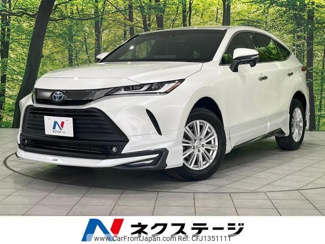 toyota harrier-hybrid 2020 quick_quick_AXUH85_AXUH85-0001119 image 1