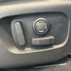 land-rover range-rover-evoque 2020 CFJ1702657 image 17