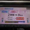 honda shuttle 2017 -HONDA 【野田 500】--Shuttle DAA-GP8--GP8-1102852---HONDA 【野田 500】--Shuttle DAA-GP8--GP8-1102852- image 23