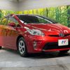 toyota prius 2013 -TOYOTA--Prius DAA-ZVW30--ZVW30-5692977---TOYOTA--Prius DAA-ZVW30--ZVW30-5692977- image 17