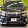 toyota vellfire 2013 -TOYOTA--Vellfire DBA-ANH20W--ANH20-8302074---TOYOTA--Vellfire DBA-ANH20W--ANH20-8302074- image 15