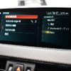 bmw x2 2018 -BMW--BMW X2 ABA-YH20--WBAYH52060EK62014---BMW--BMW X2 ABA-YH20--WBAYH52060EK62014- image 13