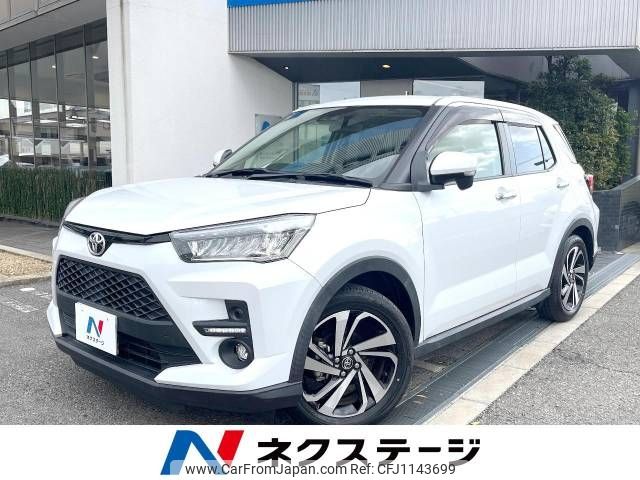 toyota raize 2019 -TOYOTA--Raize 5BA-A200A--A200A-0006218---TOYOTA--Raize 5BA-A200A--A200A-0006218- image 1