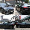 bmw z4 2019 CFJ1513829 image 4