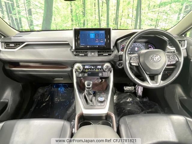 toyota rav4 2020 CFJ1781821 image 2