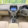 toyota land-cruiser-prado 2023 -TOYOTA--Land Cruiser Prado 3BA-TRJ150W--TRJ150-0159271---TOYOTA--Land Cruiser Prado 3BA-TRJ150W--TRJ150-0159271- image 2