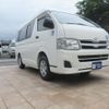 toyota regiusace-van 2014 GOO_JP_700056043930240613002 image 38