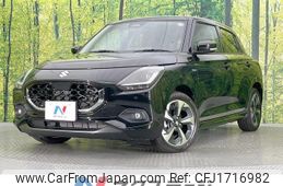 suzuki swift 2023 CFJ1716982
