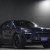 porsche macan 2018 -PORSCHE--Porsche Macan J1H2--WP1ZZZ95ZJLB72575---PORSCHE--Porsche Macan J1H2--WP1ZZZ95ZJLB72575- image 6