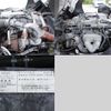 isuzu giga 2015 -ISUZU--Giga QKG-CYY77AJ--CYY77AJ-7000120---ISUZU--Giga QKG-CYY77AJ--CYY77AJ-7000120- image 11
