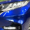 honda odyssey 2018 -HONDA--Odyssey 6AA-RC4--RC4-1155899---HONDA--Odyssey 6AA-RC4--RC4-1155899- image 12