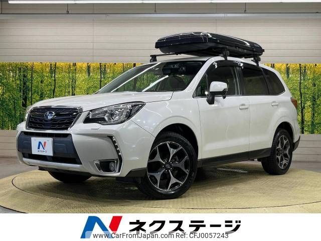 subaru forester 2016 -SUBARU--Forester DBA-SJ5--SJ5-080708---SUBARU--Forester DBA-SJ5--SJ5-080708- image 1