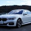 bmw 7-series 2015 -BMW 【岡山 390ﾉ8000】--BMW 7 Series 7A30--0GD54624---BMW 【岡山 390ﾉ8000】--BMW 7 Series 7A30--0GD54624- image 21