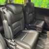 honda odyssey 2016 -HONDA--Odyssey DBA-RC1--RC1-1116187---HONDA--Odyssey DBA-RC1--RC1-1116187- image 10