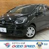 honda fit 2022 CFJ0726549 image 1